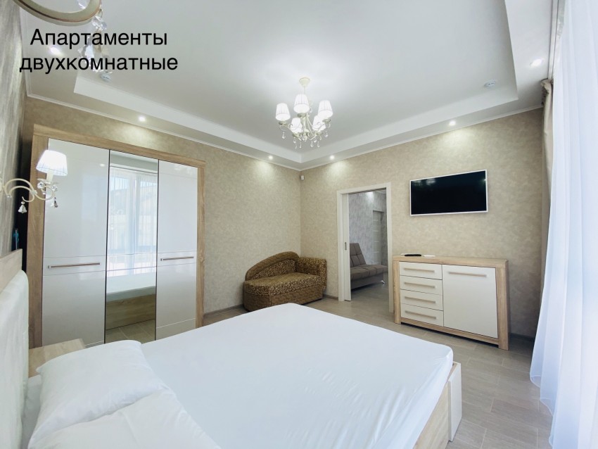 Отдых в Крыму, Коса Южная