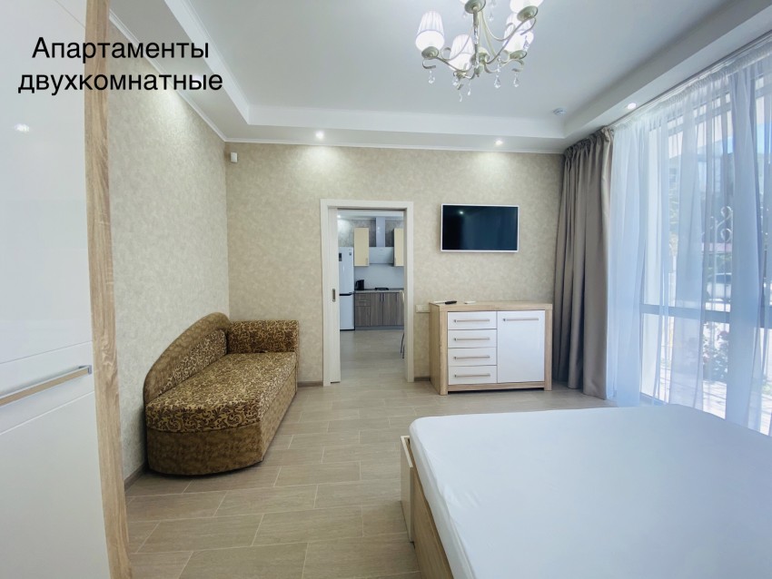 Отдых в Крыму, Коса Южная