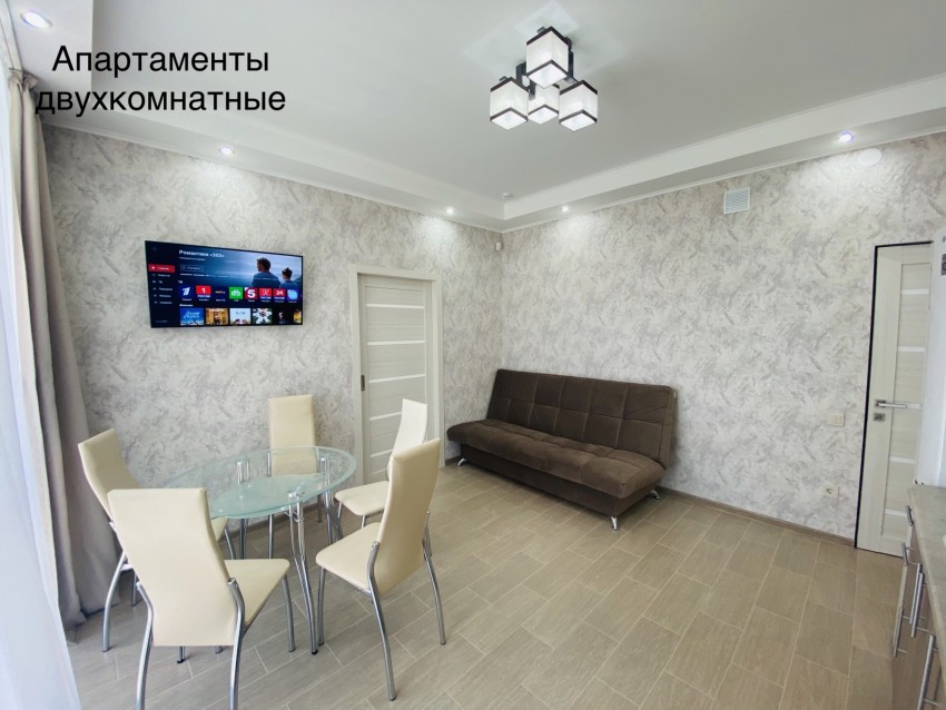 Отдых в Крыму, Коса Южная