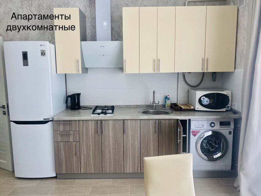 Отдых в Крыму, Коса Южная