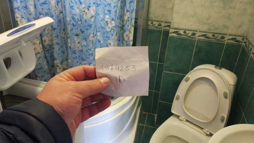 Отдых в Крыму, Алупка