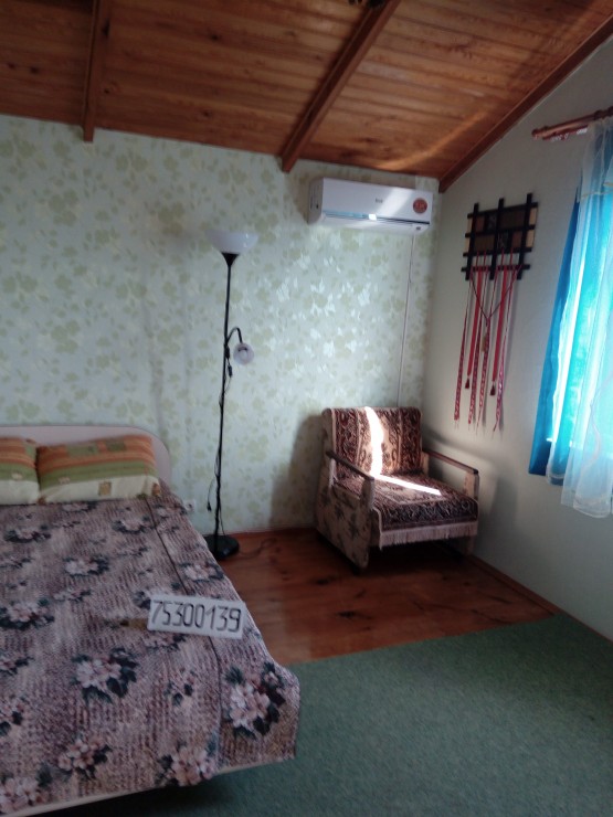 Отдых в Крыму, Орджоникидзе