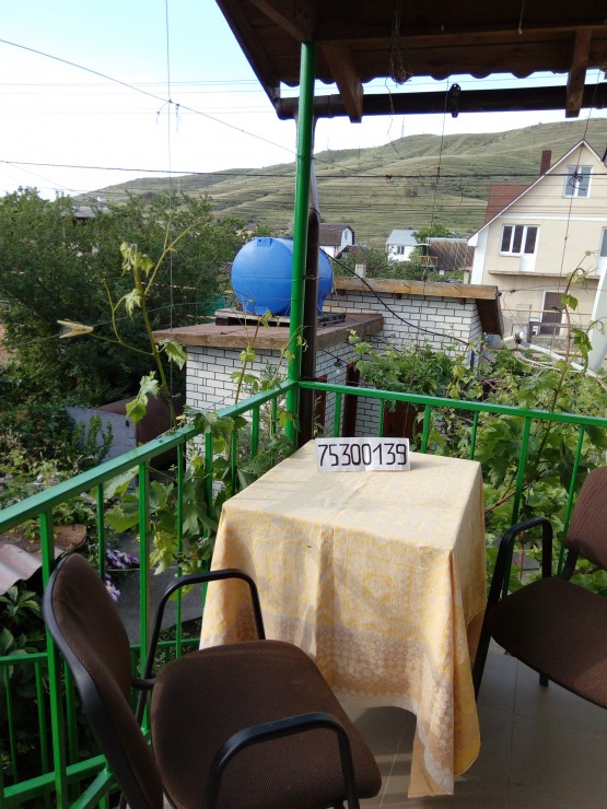 Отдых в Крыму, Орджоникидзе