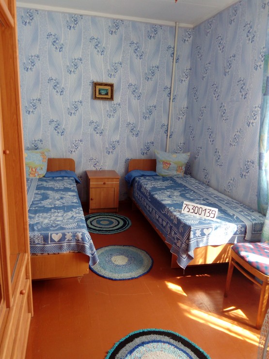 Отдых в Крыму, Орджоникидзе