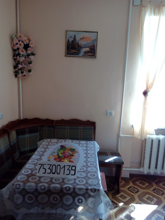 Отдых в Крыму, Орджоникидзе