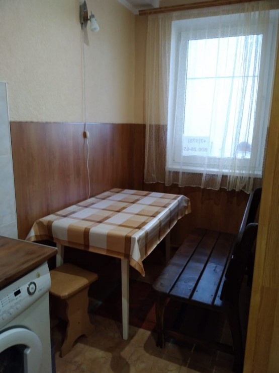 Отдых в Крыму, Мирный