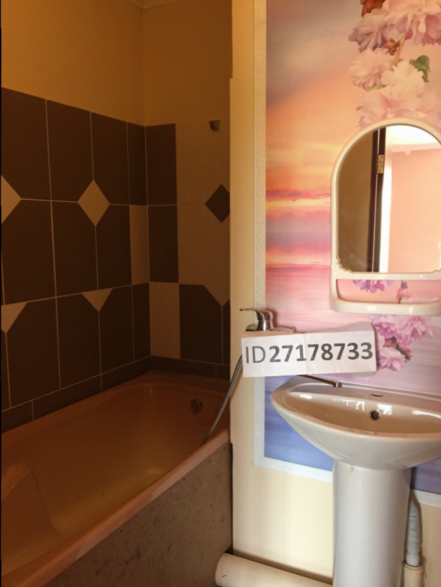 Отдых в Крыму, Саки