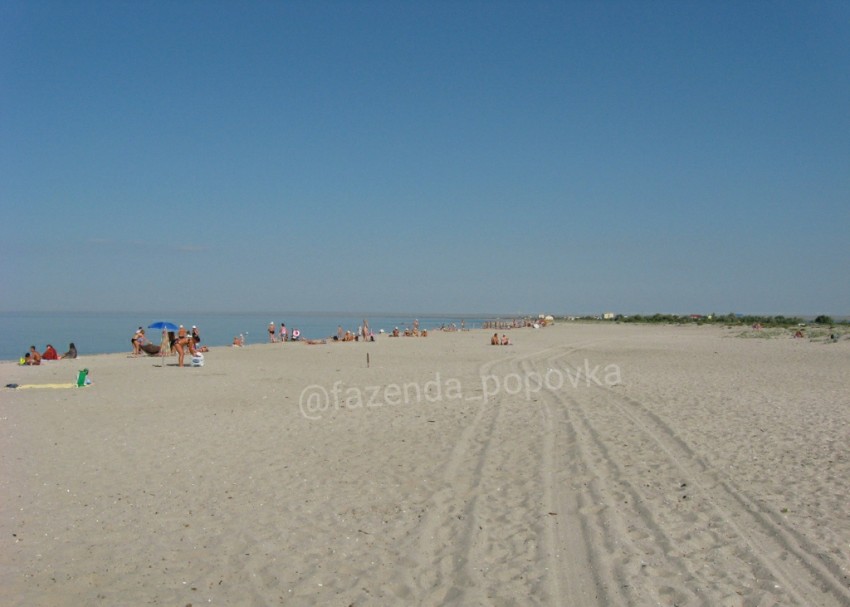 Отдых в Крыму, Поповка