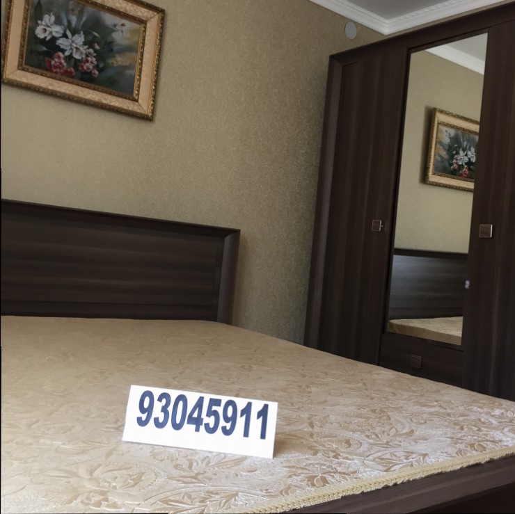 Отдых в Крыму, Коса Южная