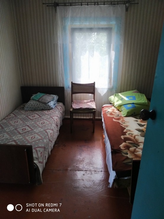 Отдых в Крыму, Портовое