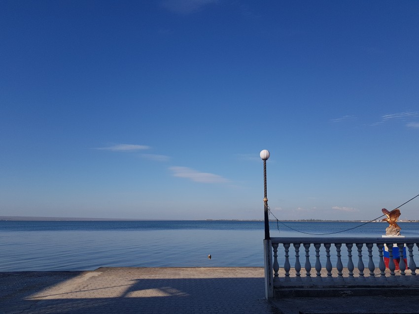 Отдых в Крыму, Мирный