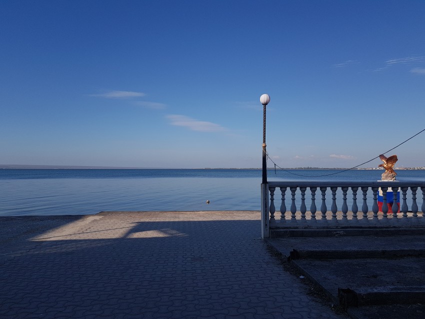 Отдых в Крыму, Мирный