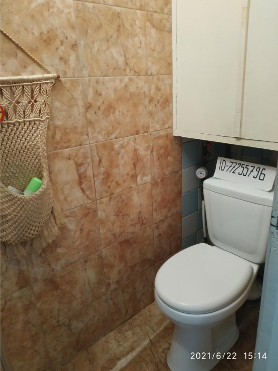 Отдых в Крыму, Орджоникидзе
