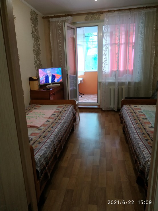 Отдых в Крыму, Орджоникидзе