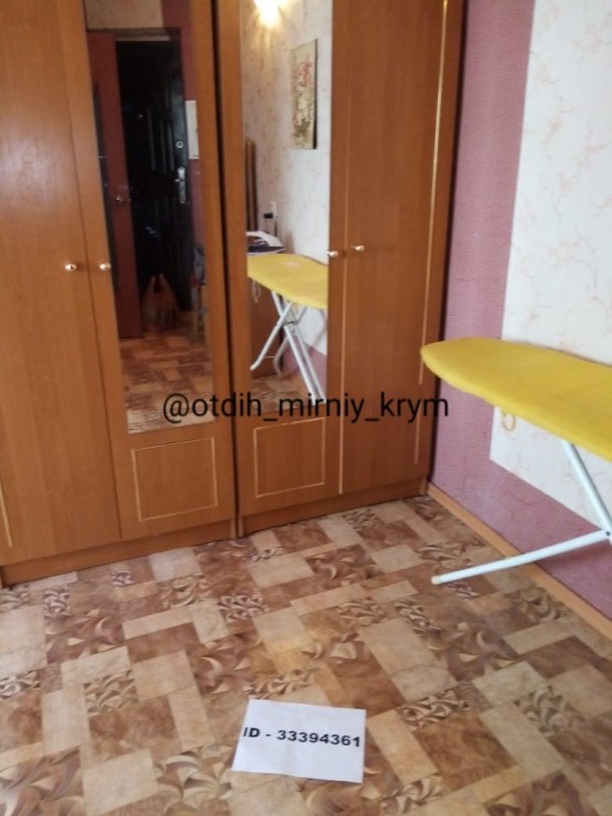 Отдых в Крыму, Мирный