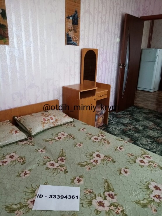 Отдых в Крыму, Мирный