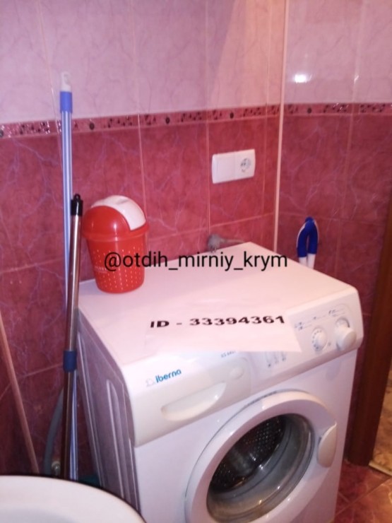 Отдых в Крыму, Мирный