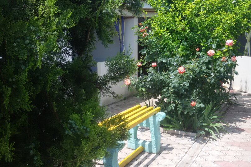 Отдых в Крыму, Заозерное