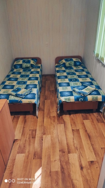 Отдых в Крыму, Саки