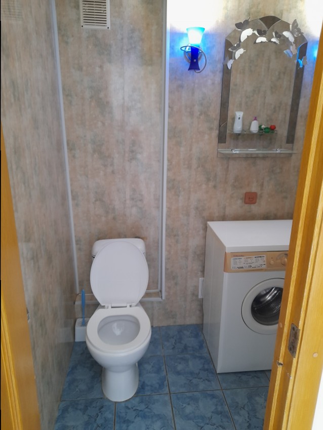 Отдых в Крыму, Орджоникидзе