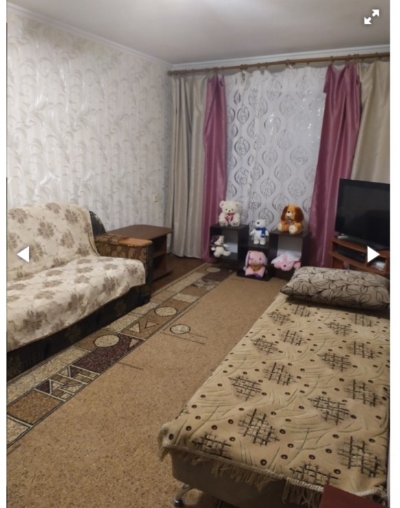 Отдых в Крыму, Мирный